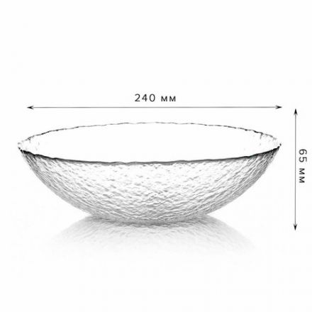 Салатник большой, 240 мм, стекло, PASABAHCE "ХЕЙЗ", 10379СЛ1 Салатник большой, 240 мм, стекло, PASABAHCE "ХЕЙЗ", 10379СЛ1