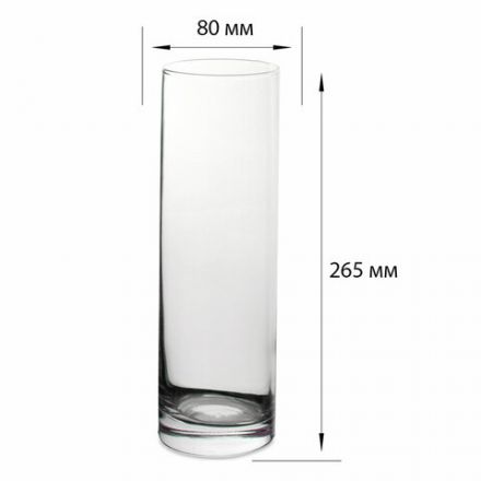 Ваза для цветов колба, высота 265 мм, стекло, PASABAHCE "ФЛОРА", фирменная подарочная упаковка, 43767