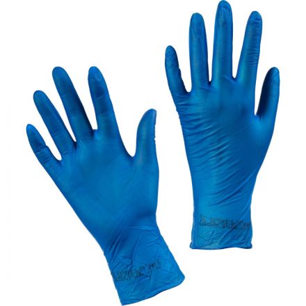 Перчатки одноразовые нитрил Manipula Эксперт (DG-022),р-р М,100шт/уп,ПС