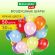 Шары воздушные 30 см, 50 штук, "ЯРКИЕ ЦВЕТА", ассорти, BRAUBERG KIDS, 591880