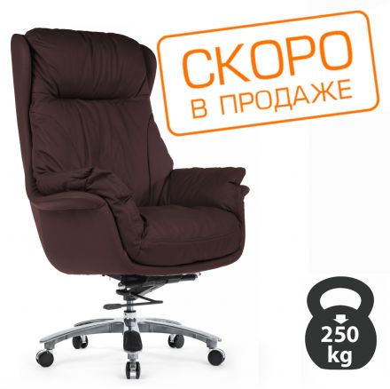 Кресло Leonardo A355 Коричневый