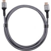 Кабель HDMI 19M/M,ver. 2.1 8KX60Hz (Econom) оплетка 2m iOpen <ACG859A-2.0