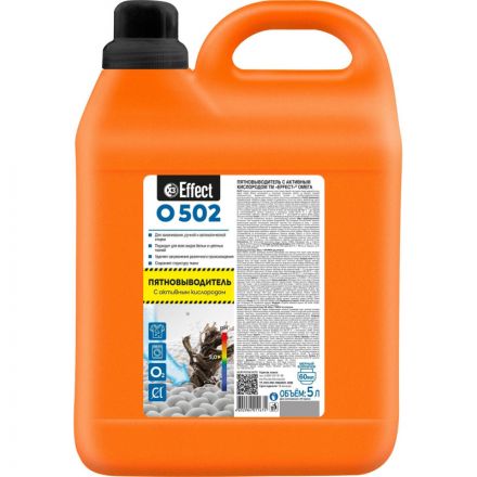 Пятновыводитель Effect Omega 502 5 л Пятновыводитель Effect Omega 502 5 л