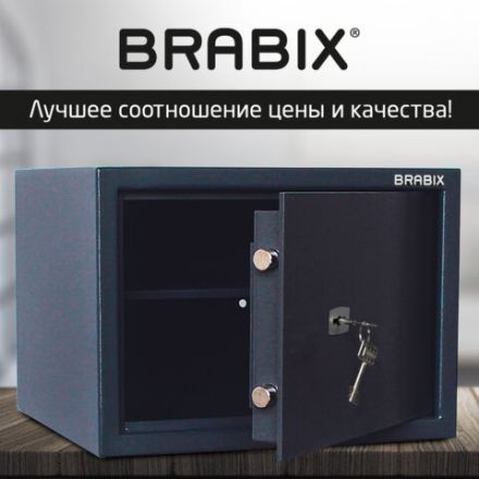 Сейф BRABIX "КМ-310", 310х430х375 мм, 20 кг, ключевой замок + полка, крепление к стене, 291166 Сейф BRABIX "КМ-310", 310х430х375 мм, 20 кг, ключевой замок + полка, крепление к стене, 291166