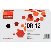 Драм-картридж EasyPrint DB-12 (DR-12) для Brother HL-L2371DN/MFC-L2751DW Драм-картридж EasyPrint DB-12 (DR-12) для Brother HL-L2371DN/MFC-L2751DW