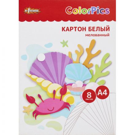 Картон белый  8л,А4 мелованный ColorPics в папке