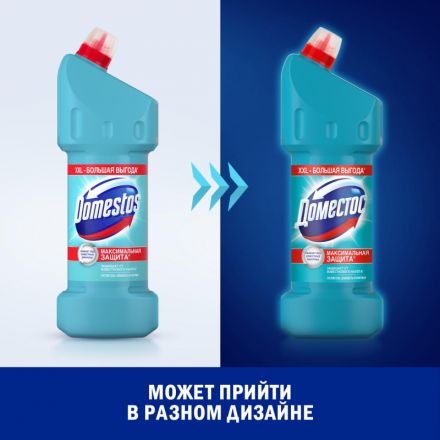 Средство для сантехники DOMESTOS универсальное Свежесть Атлантики 1,5 л