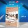 Скетчбук, белая бумага 100 г/м2, 140х201 мм, 60 л., гребень, жёсткая подложка, BRAUBERG ART DEBUT, "Котик!", 115062
