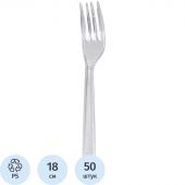 Вилка одноразовая Комус прозрачная, 18 см, ПС 50шт./уп