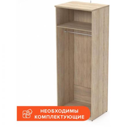 Мебель Easy One Гардероб каркас 908843 дуб сонома (091) Г580