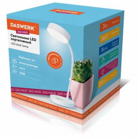 Настольная лампа / светильник портативная, LED, 3 Вт, белый, DASWERK (ДАСВЕРК), 237990