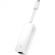Сетевой адаптер TP-LINK UE300C,1 порт USB 3.0 Type-C,1 Гбит порт RJ-45