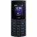 Мобильный телефон Nokia 110 4G TA-1543 DS BLUE (1GF018MPE1C01)