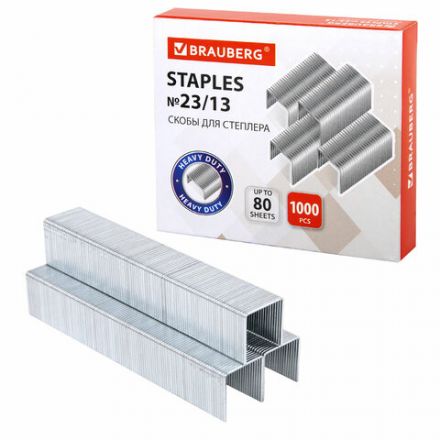 Скобы для степлера №23/13, 1000 штук, BRAUBERG, от 30 до 80 листов, 220951