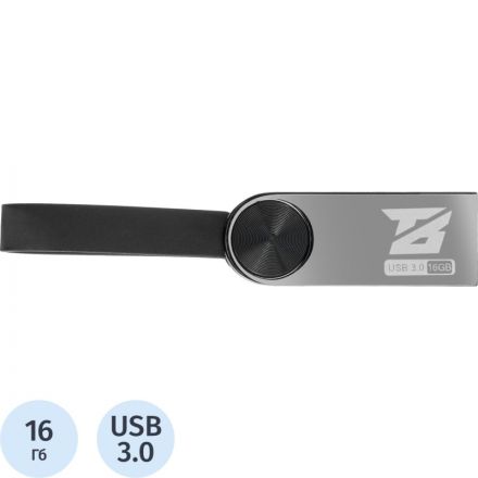 Флеш-память BigTech UFD017, USB3.0, 16GB