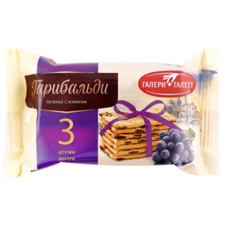 Печенье затяжное с изюмом ГАРИБАЛЬДИ, 2,448 кг, в гофрокоробе 68 упаковок по 36 г, 1193