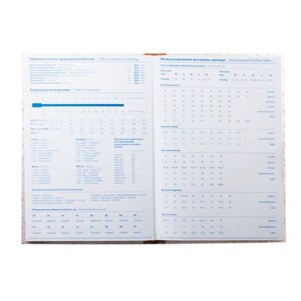 Книга учета 96 л., клетка, твердая, типографский блок, нумерация, А4 200х290 мм, ОФИСМАГ, 130176