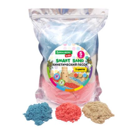 Песок для лепки кинетический, 3 цвета, 5000 г, пакет, BRAUBERG KIDS, 666007