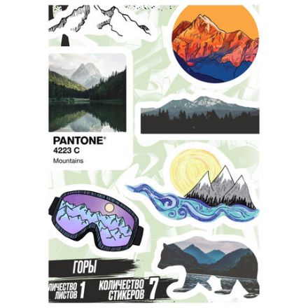 Наклейки виниловые, 5-7 шт. на листе, 1 лист, А6, "МОЛОДЕЖНЫЕ ДИЗАЙНЫ", АССОРТИ, NALEPKING