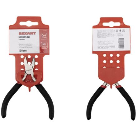 Бокорезы мини 120мм никелиров. авторазжим, обливные рукоятки REXANT 12-4602