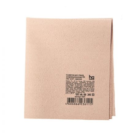 Салфетка хозяйственная HQ Profiline д/стекл ПУ 35х40см 245г/м2 красн 2шт/уп