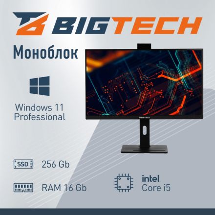 Моноблок BigTech (MNB002) 27/FHD/i5-1235U/16GB/SSD256GBM/KB+M/W11P