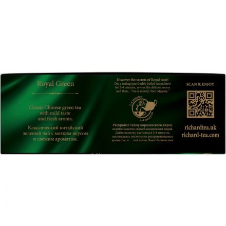 Чай Richard Royal Green зеленый, 100 пак