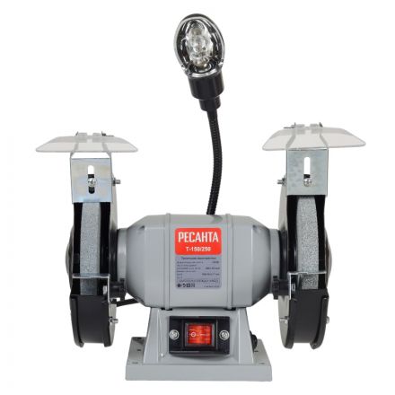 Станок заточный (точило) РЕСАНТАТ-150/250 250Вт, d150мм, подсветка (75/7/2)