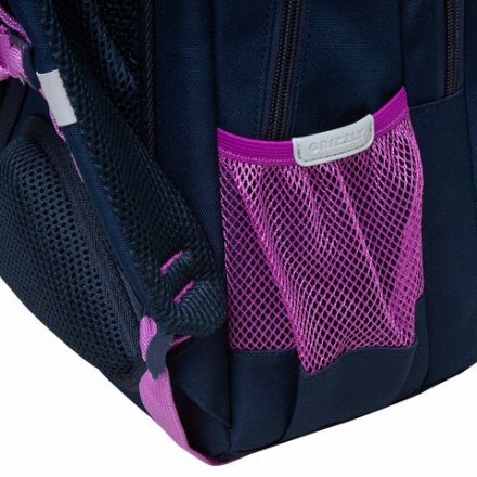 Рюкзак GRIZZLY школьный, анатомическая спинка, 2 отделения, для девочек, "RELAX", 40х27х20 см, RG-460-3/1