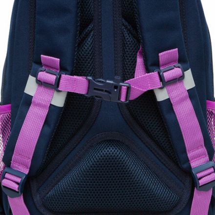 Рюкзак GRIZZLY школьный, анатомическая спинка, 2 отделения, для девочек, "RELAX", 40х27х20 см, RG-460-3/1