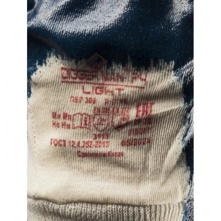 Перчатки нитриловые DIGGERMAN LIGHT РЧ облегченные (Размер 10)