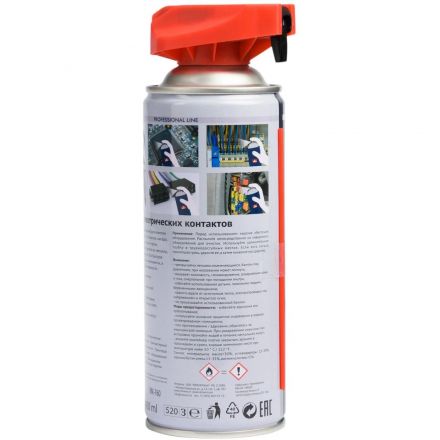 Очиститель электронных контактов и микросхем (аэр.), 400 мл RE MARCO RM-760 Очиститель электронных контактов и микросхем (аэр.), 400 мл RE MARCO RM-760