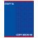 Тетрадь А5, 48 л., STAFF, скоба, клетка, офсет №2 ЭКОНОМ, обложка картон, "ОДИН ЦВЕТ" (точки), 402782