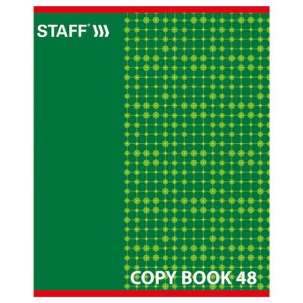 Тетрадь А5, 48 л., STAFF, скоба, клетка, офсет №2 ЭКОНОМ, обложка картон, "ОДИН ЦВЕТ" (точки), 402782