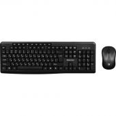 Набор клавиатура+мышь Bigtech BM-MK270