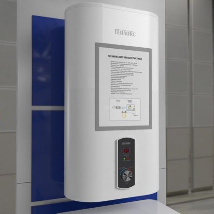 Рамка магнитная настенная Attache А3 ПЭТ, серая, 5