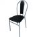 Стул металлический с мягкой спинкой титан-черный (41404)