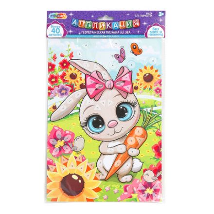 Фигурная мозаика из ЭВА, АССОРТИ 12 видов, 21х30 см, на картоне, МУЛЬТИ АРТ, 5919