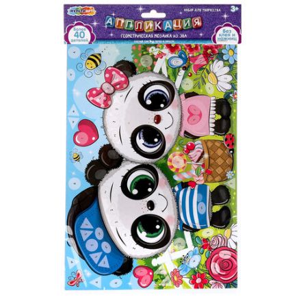 Фигурная мозаика из ЭВА, АССОРТИ 12 видов, 21х30 см, на картоне, МУЛЬТИ АРТ, 5919