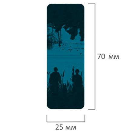 Закладки для книг МАГНИТНЫЕ, "MILITARY", набор 6 шт., 35х25 мм, BRAUBERG, 113164