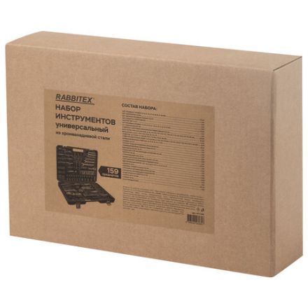 Набор инструментов универсальный, 159 предметов, пластиковый кейс, RABBITEX, 671340