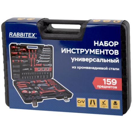 Набор инструментов универсальный, 159 предметов, пластиковый кейс, RABBITEX, 671340