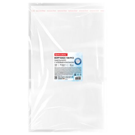 Пакеты БОПП с клеевым клапаном, КОМПЛЕКТ 100 штук, 20х30 + 4 см, 30 мкм, с усиленным швом, BRAUBERG, 700408