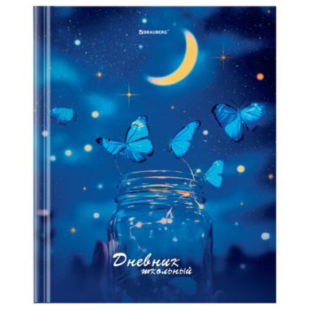 Дневник 5-11 класс 48 л., твердый, BRAUBERG, выборочный лак, с подсказом, "Бабочки", 107198