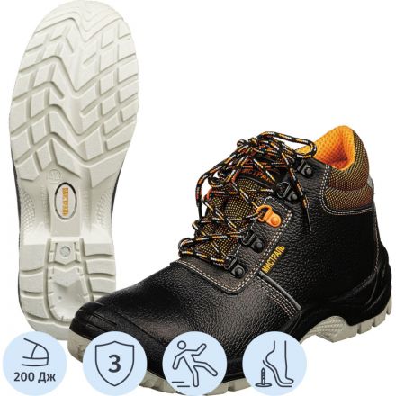 Ботинки Мистраль ULTRA ПУ/ТПУ с ПП и АС р.45 (119852)