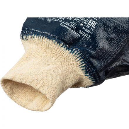 Перчатки нитриловые DIGGERMAN РП (Размер 11)