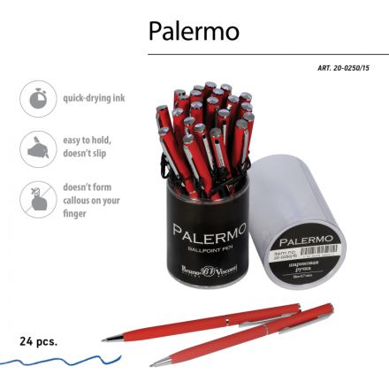 Ручка шариковая автоматическая PALERMO крас.мет.корп,0,7мм синяя 20-0250/15 Ручка шариковая автоматическая PALERMO крас.мет.корп,0,7мм синяя 20-0250/15