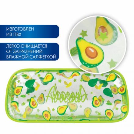 Пенал-косметичка BRAUBERG LUCENT на молнии, прозрачный, "Avocado", 21х5х9 см, 270054