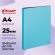Папка на 2-х кольцах Комус,25 мм, голубая, с карманом СD/визитки
