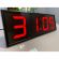 Часы электронные 410-EURO-R, цвет свечения красный 0,5Кд, 440x160x75мм